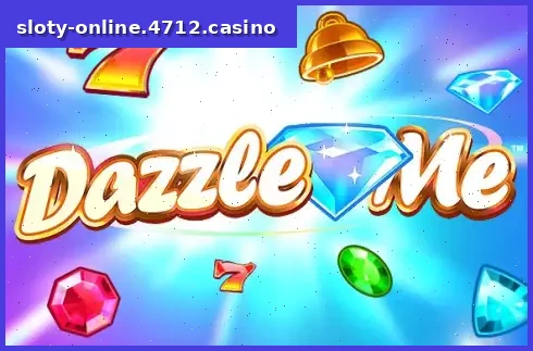 Dazzle Me