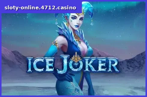 Ice Joker